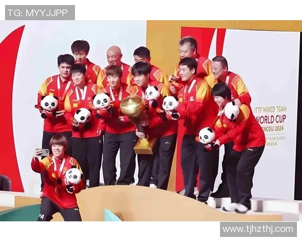 世界杯点评：北京乒乓球队默契配合展现团队精神与竞技实力